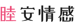 美国迈阿密女性情感咨询